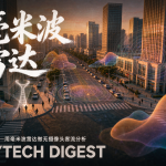 街头雷达地图——用毫米波雷达做无摄像头客流分析