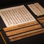简牍——竹木上的千年档案