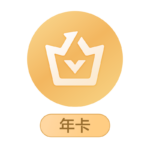 行政物资库管理系统CDK购买