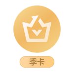 行政物资库管理系统CDK购买
