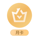 行政物资库管理系统CDK购买