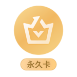 行政物资库管理系统CDK购买